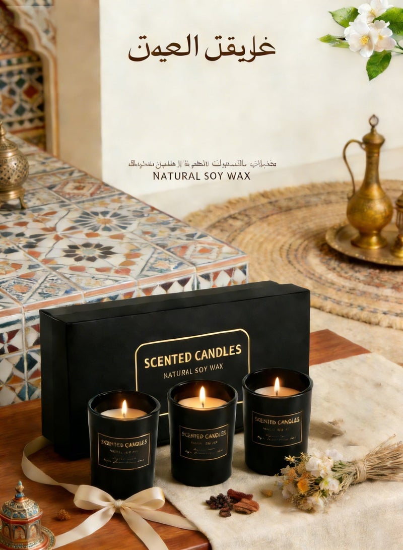 جولدن 3 قطع شموع معطرة، عطر قوي يدوم طويلاً، شمعة معطرة في برطمان فول الصويا، شموع معطرة للمنزل، مجموعة هدايا شموع للاستحمام والسبا واليوغا والسفر، لتخفيف التوتر 159 جرام - Image 3